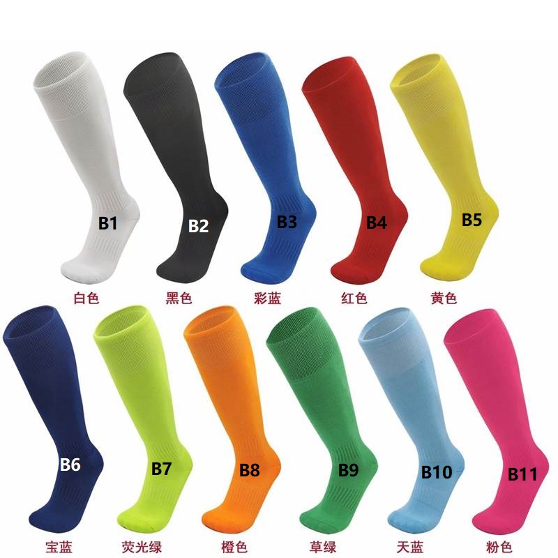 Thailand Quality(AAA) Blank Soccer Socks