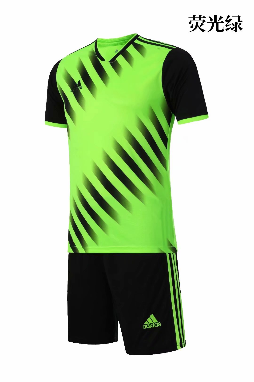 AD Soccer Team Uniforms 020